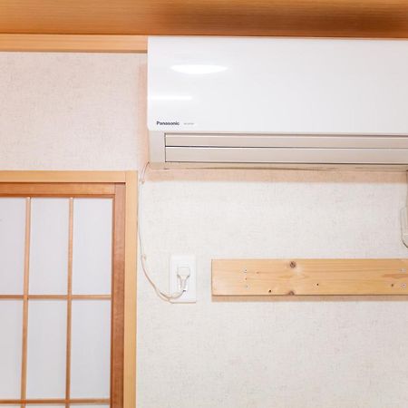和縁waen Skytree Apartman Tokió Kültér fotó